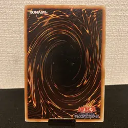 Hard Armor Konami Yu-Gi-Oh Card Japanese Used First edition F/S 147 - Image 3