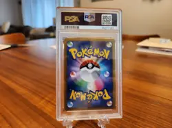Ninetales 1st Ed. 013/070 PSA 10 - Soulsilver Collection - Japanese Pokemon Card - Image 3