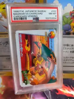 Pokemon Card #107 Magmar Vs Charizard Carddass Vending Anime Japanese PSA 8 - Image 1