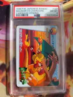 Pokemon Card #107 Magmar Vs Charizard Carddass Vending Anime Japanese PSA 8 - Image 2