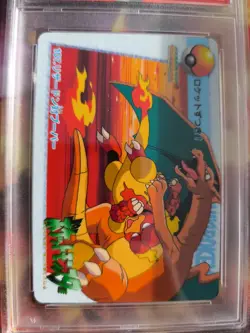 Pokemon Card #107 Magmar Vs Charizard Carddass Vending Anime Japanese PSA 8 - Image 3