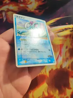 Pokemon Karte Card Suicune Pokepark Pcg Promo Merry Go Round Attract japanese PL - Image 4