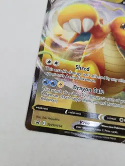 Dragonite V SWSH154 SWSH: Sword & Shield Promo Cards Holo - Image 5