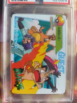 Pokemon Card #89 Carddass Vending Charizard Vs Team Rocket Anime Japanese PSA 8 - Image 3