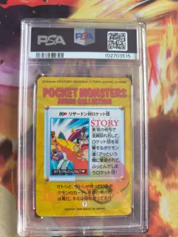 Pokemon Card #89 Carddass Vending Charizard Vs Team Rocket Anime Japanese PSA 8 - Image 5