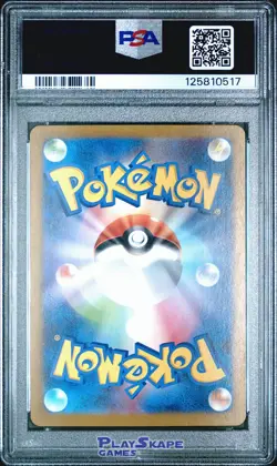 Pokemon Card PSA 10 Articuno 102/100 SV9 Japanese Battle Partners AR FA 2025 #1 - Image 2