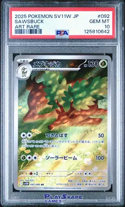 Pokemon Card PSA 10 Sawsbuck 092/086 SV11W Japanese White Flare Art Rare 2025 #1 - Image 1