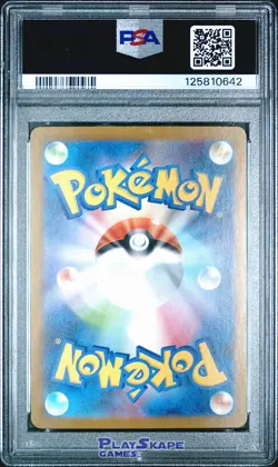 Pokemon Card PSA 10 Sawsbuck 092/086 SV11W Japanese White Flare Art Rare 2025 #1 - Image 2