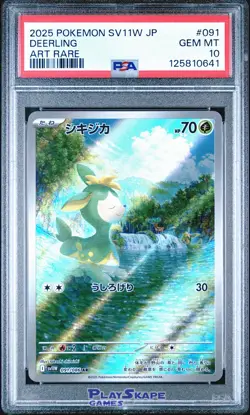 Pokemon Card PSA 10 Deerling 091/086 SV11W Japanese White Flare Art Rare 2025 #2 - Image 1