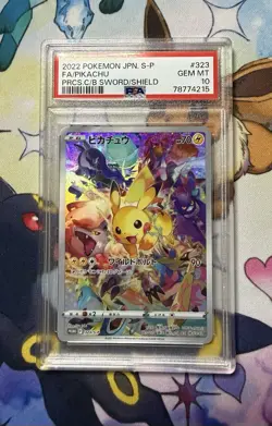 Pokemon Precious Pikachu 323/S-P PSA 10 Japanese Collector Box Promo - Image 1