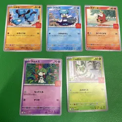 Set of 5 Pokemon Card McDonald's Promo 2025 Japanese without pikachu b479 - Image 1