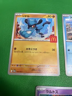 Set of 5 Pokemon Card McDonald's Promo 2025 Japanese without pikachu b479 - Image 2