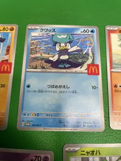 Set of 5 Pokemon Card McDonald's Promo 2025 Japanese without pikachu b479 - Image 3