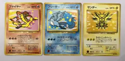 Pokemon Card Moltres Articuno Zapdos ANA Promo 3 Set 1999 Japanese - Image 1