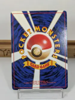 Venusaur 1999 GB Game Boy Promo No. 003 Japanese Pokemon Card - Image 5