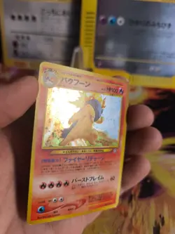 Pokemon Karte Card Tornupto Typhlosion Neo Genesis Gsnw Holo Wotc japanese NM+ - Image 2