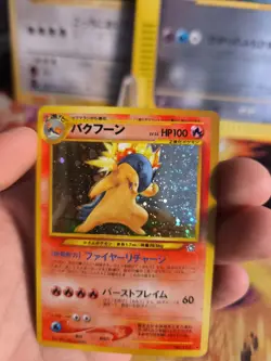 Pokemon Karte Card Tornupto Typhlosion Neo Genesis Gsnw Holo Wotc japanese NM+ - Image 4