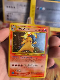 Pokemon Karte Card Tornupto Typhlosion Neo Genesis Gsnw Holo Wotc japanese NM+ - Image 5