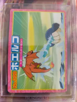 Pokemon Card Japanese Topsun Advanced Generatio BGS Beckett 8 Charizard Wailmer - Image 3