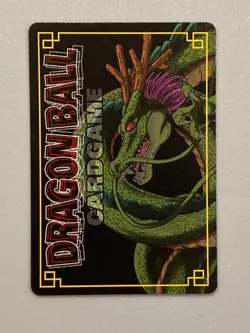 Master Roshi - D-528 - Dragon Ball Cardgame Card Japanese - Image 2