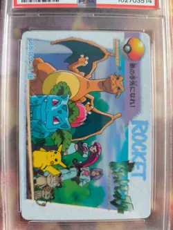 Pokemon Card #88 Team Rocket Charizard Pikachu Carddass Vending Japanese PSA 8 - Image 3