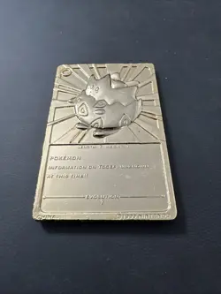 Pokemon 23K Gold Plated TOGEPI 1999 Burger King With Cert Of Authenticity Card - Image 2