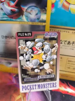 Pokemon Karte Card Pocket Monsters Carddass 1997 japanese Exc-NM Golem Geowaz - Image 1