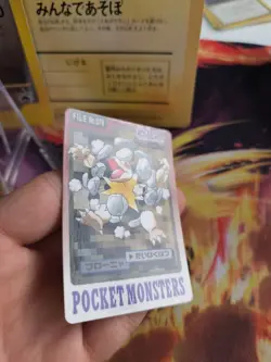 Pokemon Karte Card Pocket Monsters Carddass 1997 japanese Exc-NM Golem Geowaz - Image 4