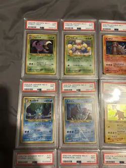 Complete PSA 9 Holo Set Japanese Neo 3 (Revelation) x17 Holo Cards Vintage - Image 2