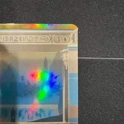MTG Daze - Invocation Masterpiece - Foil - ENG - LP - Image 3