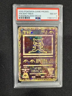 Pokemon Movie 2000 Game Promo Ancient Mew Promo PSA 8 - Image 1