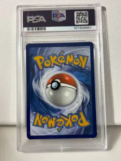 2024 POKEMON SSP EN-SURGING SPARKS ILLUSTRATION RARE #213 KECLEON PSA 9 - Image 2