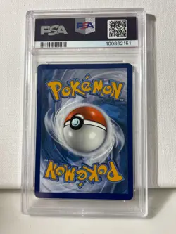 2021 Pokemon Sword & Shield Shining Fates SV110 Full Art Lapras V PSA 9 - Image 2