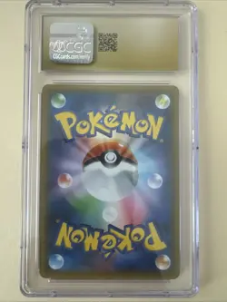 2018 Pokemon ARTICUNO 030/095 Tag Bolt Holo Rare | Japanese CGC Pristine 10 - Image 2
