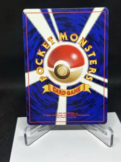Imposter Professor Oak Expansion Pack Regular (Japanese) for sale online - Image 2