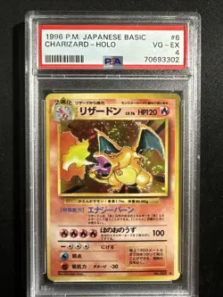 Charizard 006 PSA 4 1996 Pokemon Expansion Base Set Japanese-HOLO HTF - Image 1