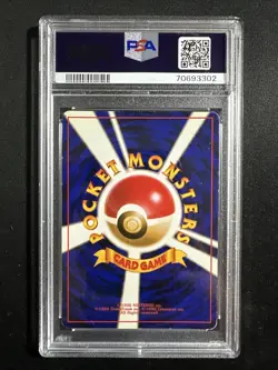 Charizard 006 PSA 4 1996 Pokemon Expansion Base Set Japanese-HOLO HTF - Image 3