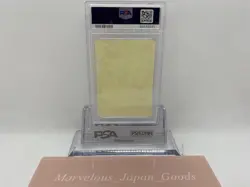 PSA 10 LET'S HAVE FUN! SPRING POKEKA 2020 POKEMON PROMO STICKER fast ship - Image 2