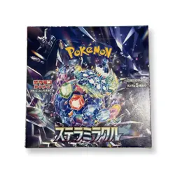 Stellar Miracle sv7 Pokemon TCG Booster Box Japanese - No Shrink - Image 1