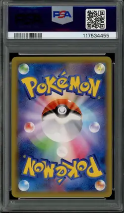 PSA 10 Gem Mint JPN Jolteon Holo XY7 Bandit Ring 1st Edition 026/081 Pokemon - Image 2