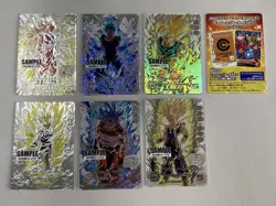 SUPER DRAGON BALL HEROES sample card MM6 D - Image 1