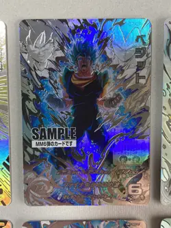 SUPER DRAGON BALL HEROES sample card MM6 D - Image 4