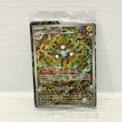 Magneton SVP 159 - Surging Sparks ETB Promo - Pokemon Card - Sealed - Image 1