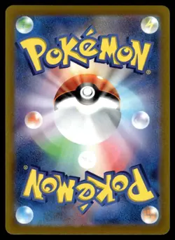GARDEVOIR 035/070 SILVER LANCE JAPANESE POKEMON TCG - Image 2