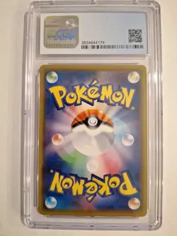 Pokemon Snorlax V 45/60 2019 Shield Japanese CGC 9.5 GEM MINT (Now 10)!! - Image 2