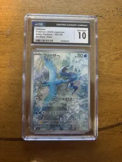Articuno 102/100 Battle Partners SV9 CGC 10 GEM MINT JAPANESE POKEMON - Image 1