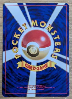 ?NM?Recall Slowpoke Trainer Card Gym Heroes Pokemon Card Old Back From Japan - Image 2