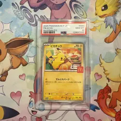 PSA 10 Pikachu 020/M-P McDonald's Happy Set Promo 2025 Pokemon Card Japanese New - Image 1