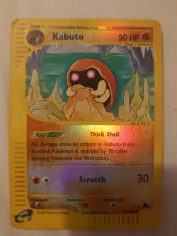 Kabuto 37/144 Reverse Holo Pokemon Card - English Skyridge 2003 Set - Good cond. - Image 1