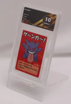 Gengar Old Maid 2019 Japanese Pokemon TCG Card - CGG 10 Perfect - Image 1